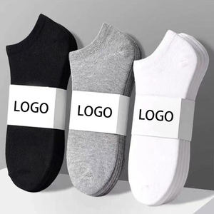 Chaussettes en coton pour enfants, lot de 5, motif rayé avec lettres, douces et respirantes, chaussettes d'école pour garçons et filles - Product Image 3