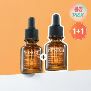 วีแกนิเฟคท์ PHYSIOGEL Scienceuticals ดับเบิ้ลแพ็ค ไดอิมูน แอมพูล เซรั่ม 20 มล. ผลิตภัณฑ์ดูแลผิวคุณภาพดี - Product Image 1