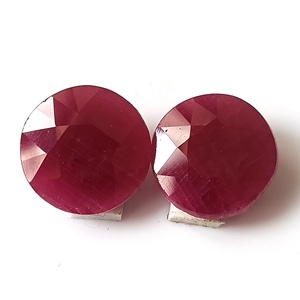 Ensemble de 2 pierres précieuses en rubis corindon naturel d'Afrique, 25,80 carats, taille ronde facettée - Product Image 1
