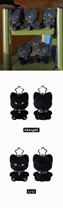 TWINZY PLUSH SITTING, Música Pop Coreana, Papel y Plástico, Para Todas las Edades - Product Image 3