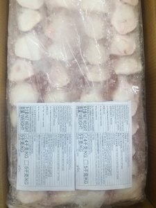 Aleta de Pangasius Congelada 20-40g 40-60g, Aleta de Pescado Basa de Vietnam para Hotpot de Pescado a la Parrilla, Caja de 10kg - Product Image 2