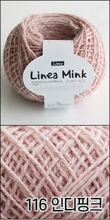 Indi Pink
