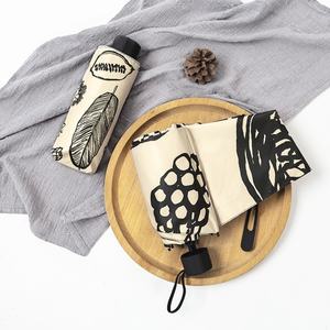 Paraguas Mini Compacto Ligero de Doble Uso para Mujer, con Bolsillo con Solapa, Protección UV, Plegable, para Días Soleados y Lluviosos - Product Image 1