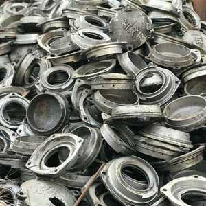 <b>Aluminum</b> Can Scrap - Product Image 6