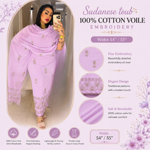 Tissu brodé en voile de coton 100% sudanais Toub |   Tissu élégant pour robes féminines, idéal pour les événements festifs, les occasions spéciales et le quotidien - Product Image 5