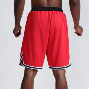 Shorts en mesh de haute qualité, respirants, à séchage rapide, pour hommes et femmes, shorts de basket-ball en mesh personnalisés par sublimation - Product Image 5
