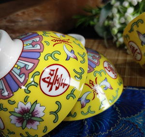 Traditional Chinese Porcelain Longevity <b>Tea</b> Cup <b>Gift</b> Set-Dishwasher & Microwave Safe Taiwan Origin - Product Image 1