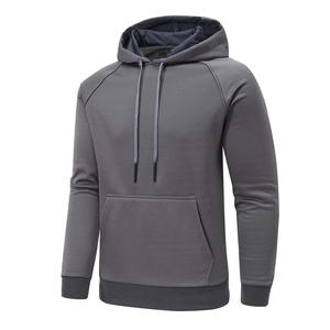 Sweat à capuche unisexe en polaire unie pour homme - Polyester/coton écologique - Streetwear - Hiver - Casual - Hip Hop - Product Image 6