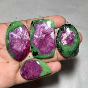 Piedra Preciosa Natural de Rubí Zoisita, Cabujón, Piedra Suelta para Joyería, Corte Cojín, Efecto de Color Verde y Rosa - Product Image 5
