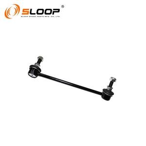 ลิงก์54618-1MA0B ด้านหลัง R ช่วงล่างสำหรับ Nissan สำหรับ Infiniti - Product Image 4