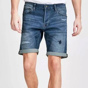 2025 personnalisé de haute qualité Street-Wear Short ample pour hommes 100% coton Baggy-Jeans hommes pantalons Shorts - Product Image 3