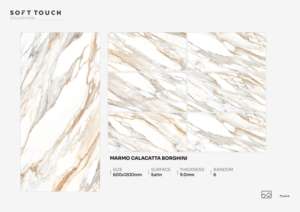 กระเบื้องพอร์ซเลนผิวซาตินคุณภาพสูง ขนาด 600x1200 มม. กระเบื้องปูพื้นและผนังขนาดใหญ่ สำหรับใช้ภายในที่อยู่อาศัยและพื้นที่เชิงพาณิชย์ - Product Image 5