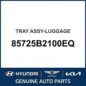 Repuestos y Accesorios para Autos y Camiones Soul New Other 85725B2100EQ - Product Image 1