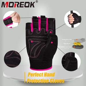 Guantes Acolchados para Levantamiento de Pesas, Guantes de Gimnasio sin Dedos, Guantes de Fitness para Ejercicio, Gimnasia, Levantamiento de Pesas, Ciclismo, Remo - Product Image 4