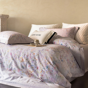 Parure <span class=keywords><strong>de</strong></span> lit 4 pièces <span class=keywords><strong>rose</strong></span> en coton 100% style pastoral avec <span class=keywords><strong>housse</strong></span> <span class=keywords><strong>de</strong></span> <span class=keywords><strong>couette</strong></span> imprimée numériquement – Fournisseur <span class=keywords><strong>de</strong></span> textiles <span class=keywords><strong>de</strong></span> maison - Product Image 4