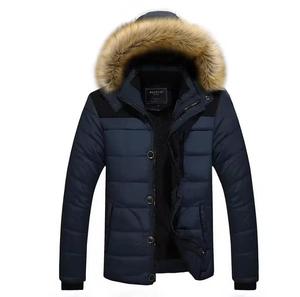 Blouson matelassé à capuche pour homme, coupe droite, couleur unie, rembourrage polyester, imperméable, coupe-vent, décontracté, pour l'hiver, fermeture éclair - Product Image 5