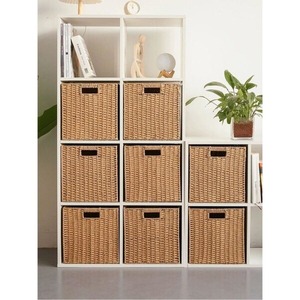 Rattan Woven Storage <b>Basket</b> Rectangle Organizer Bin with Handles for Living Room <b>Shelf</b> Nursery Closet - Product Image 2