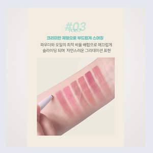 Voluminizador de labios DEARMAY, producto coreano de belleza K-Beauty, Dearmei Shading Overlip 2 en 1, delineador de labios voluminizador, hecho en Corea. - Product Image 4