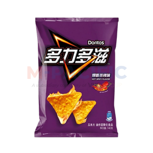 โดริโทส เอ็กซ์ ทอร์ติญญ่าชิปส์ ขายส่ง - Product Image 5