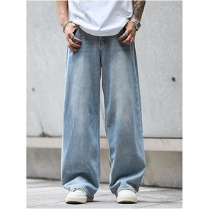 Vaqueros holgados de mezclilla vintage lavada para hombre, estilo urbano, corte recto, para todas las estaciones - Product Image 3