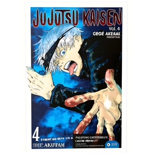Jujutsu Kaisen Vol. Impresión de Libros Personalizados con Tapa Blanda, 4 Libros de Gege Akutami - Product Image 2
