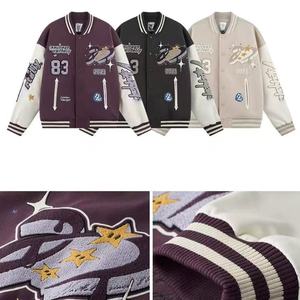 <b>Men's</b> Purple <b>White</b> Varsity <b>Jacket</b> Turn-down Collar Button Closure Embroidered Patch Design Regular Fit Autumn Wear Casual Style - Product Image 3