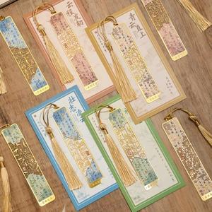 21year Factory Customization Promotional Antique Brass Bookmarks Gold Silver Custom Design Stamping Engraved 3D Book Flower