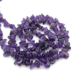 Perles de copeaux d'améthyste naturelle SRK GEMS PURPALE, forme irrégulière, pierres précieuses polies en vrac, certifiées par un tiers du Rajasthan - Product Image 4
