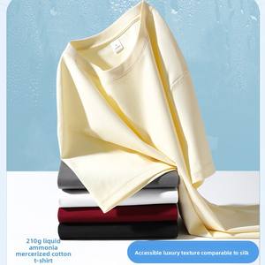 Nouveau T-shirt d'été 100 % coton traité à l'ammoniaque à manches courtes pour hommes et femmes, grande taille, élégant, décontracté, séchage rapide - Product Image 5