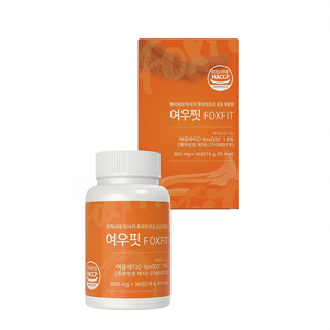 Fórmula Antioxidante Avanzada Detox, Remolacha Roja, Alcachofa, Té Verde, Quercetina, Probióticos, Hovenia, Vitaminas en Cápsulas K-Healthy - Product Image 2