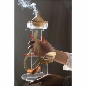Brûleur d'encens personnalisé en acrylique avec calligraphie arabe, brûleur de Bakhoor en métal doré de luxe, nom personnalisé, Oud Mubkhar, cadeau du Ramadan - Product Image 6