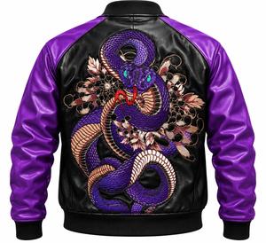 Blouson bomber en cuir PU pour homme, noir et violet, à col montant, coupe-vent, fermeture éclair, style décontracté - Product Image 2