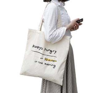 Wholesale Custom Logo Reusable Cotton Tote <b>Bag</b> for Women <b>Foldable</b> Drawstring <b>Beach</b> Gift Blank Canvas Shopping <b>Bags</b> Letter - Product Image 1