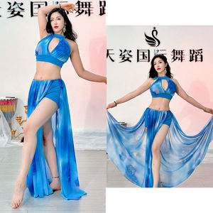 Jupe longue pour femmes avec short de sécurité intégré, costumes de danse orientale pour la performance et l'entraînement, vêtements de danse pour adultes en gros - Product Image 4