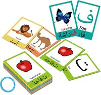 Boîtes d'emballage personnalisées pour cartes flash éducatives, kits d'apprentissage de l'alphabet arabe de qualité supérieure pour enfants, adolescents et adultes