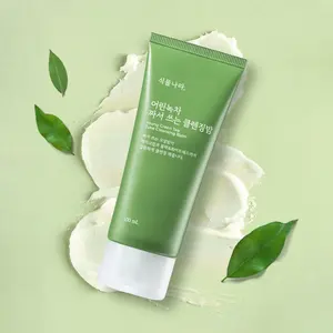 Shingmulnara Jeune Thé Vert 100ml Baume Nettoyant Gel Démaquillant de Bonne Qualité - Product Image 1