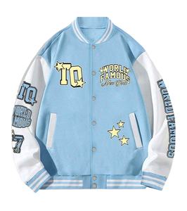 แจ็คเก็ตทีมตัวแทนชายและหญิงเสื้อนอก2025แฟชั่นน้ำหนักเบาปักโลโก้ได้อย่างเป็นเอกลักษณ์ - Product Image 1