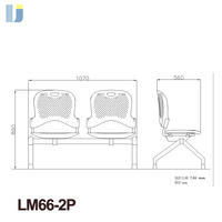 Chaise moderne à deux places pour hôpital, école, centre commercial, hôtel, parc - Design ergonomique, écologique et durable pour les espaces d'attente publics