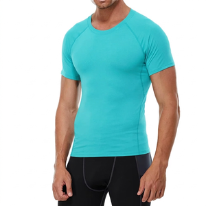 Camiseta Casual de Algodón y Elastano para Hombre, Manga Corta, Cuello Redondo, Color Sólido, Secado Rápido, Transpirable, Cómoda para Uso Diario - Product Image 1