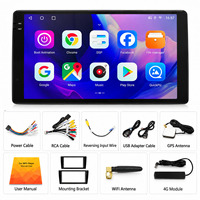 Écran tactile de navigation Android universel 9 pouces pour voiture, système multimédia de navigation, autoradio DVD 12/512G, version 4G