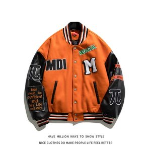 Veste de sport orange pour homme avec lettres brodées et manches en PU, vêtement décontracté pour l'automne - Product Image 3