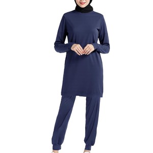 Conjunto Deportivo Modesto de Dos Piezas para Mujer, Sudadera de Manga Larga y Pantalones, Corte Regular, Ecológico, Transpirable, Elástico en Cuatro Direcciones - Product Image 1