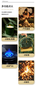 Zinc Alloy Aluminum Alloy Electric Candle <b>Lighter</b> Accessories Type-C Charging Kitchen Dericsson Eco-Friendly Customizable Logo - Product Image 6