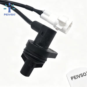 เซ็นเซอร์ ABS คุณภาพสูง PEIVSO สำหรับ Toyota เซ็นเซอร์วัดความเร็วล้อ ABS รุ่น 89545-71020 - Product Image 4
