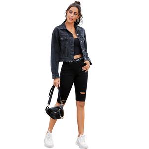 Veste en jean déchirée et usée – Style streetwear, veste en jean pour femme avec ourlet effiloché - Product Image 4