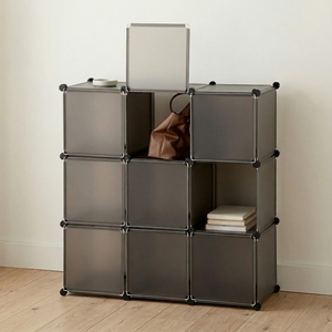 OEM Modern Square Plastic <b>Storage</b> Cubes Home Organization Shopee Factory Household Furniture Lacquer Design Lids DIY Housewares - Product Image 1