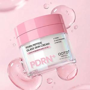 Crème de nuit anti-âge au rétinol et aux peptides - Hydratant éclaircissant pour le visage - Product Image 1