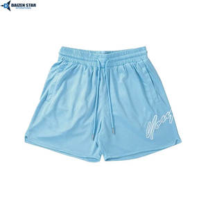 Pantalones Cortos de Malla Transpirable y Ligeros, Sublimación por Transferencia, para Fitness, Jogging, Uso Casual de Verano, Secado Rápido, Ecológicos - Product Image 6