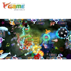 Kit de juego de disparos arcade multijugador VGAME Seafood Paradise II Plus 2.1 para gabinete de entretenimiento - Product Image 2