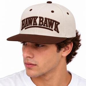 Casquette Snapback Unisexe Personnalisée avec Ajustement Réglable pour le Streetwear Moderne, les Voyages Décontractés en Plein Air et le Style de Vie Quotidien - Product Image 3